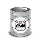 Beer Keg - Asahi Super Dry Lager 50L Commercial Keg 5.0% S-Type Coupler [NSW]