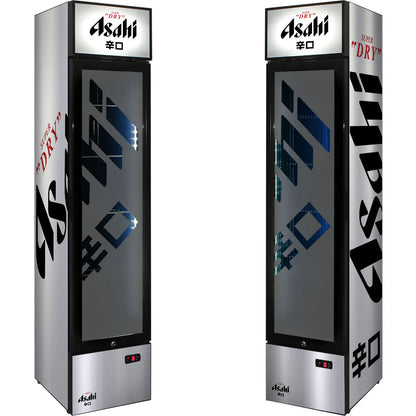 Asahi Branded Skinny Upright Bar Fridge - Model SS-P160-ASAHI 