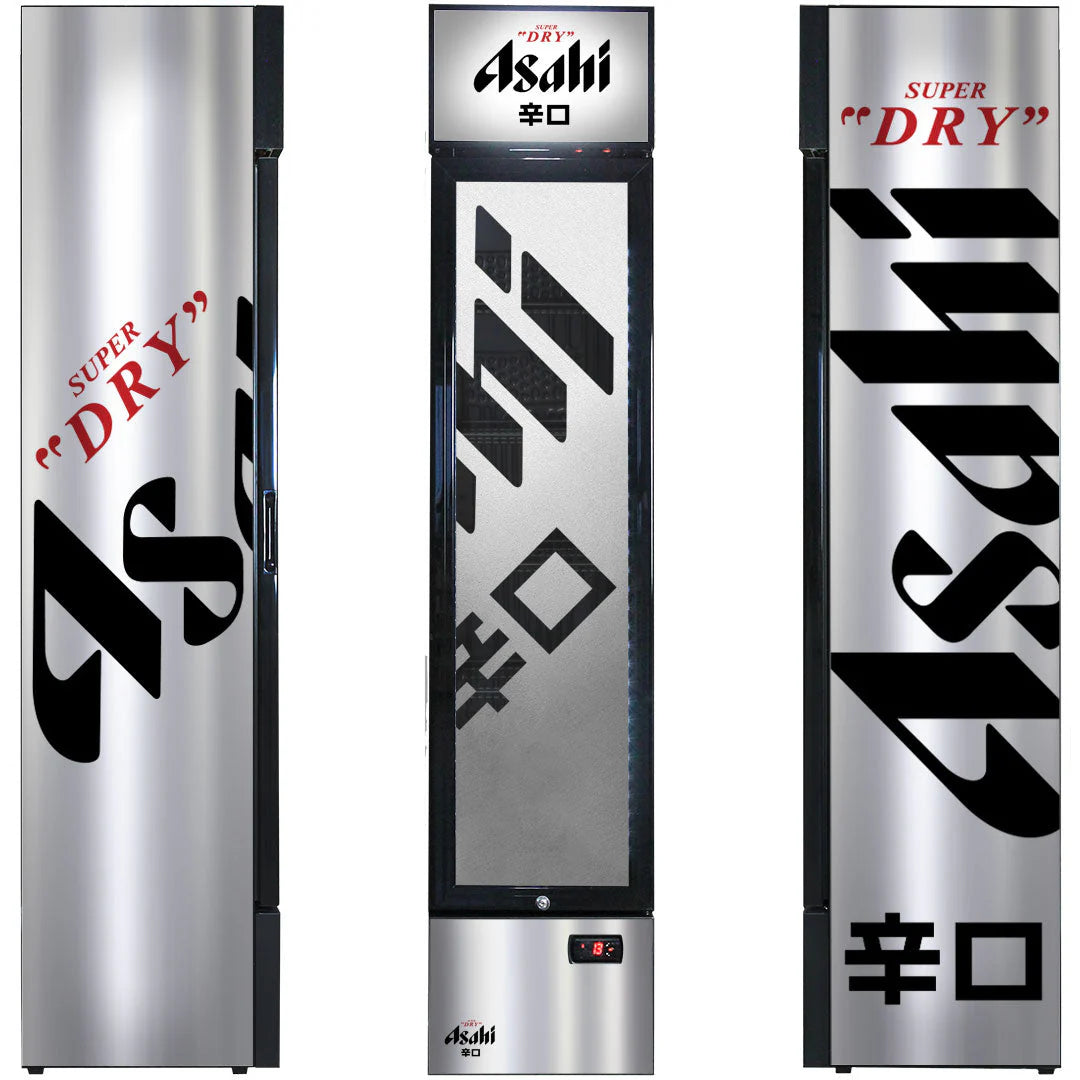 Asahi Branded Skinny Upright Bar Fridge - Model SS-P160-ASAHI 