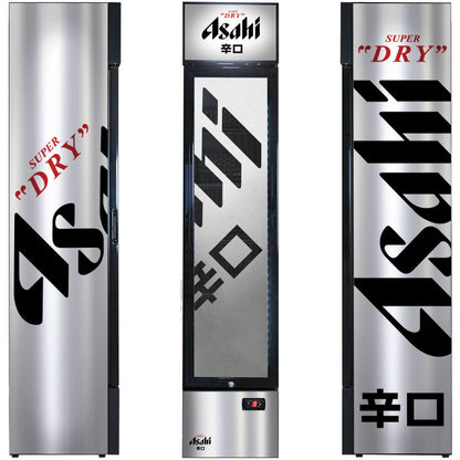 Asahi Branded Skinny Upright Bar Fridge - Model SS-P160-ASAHI 