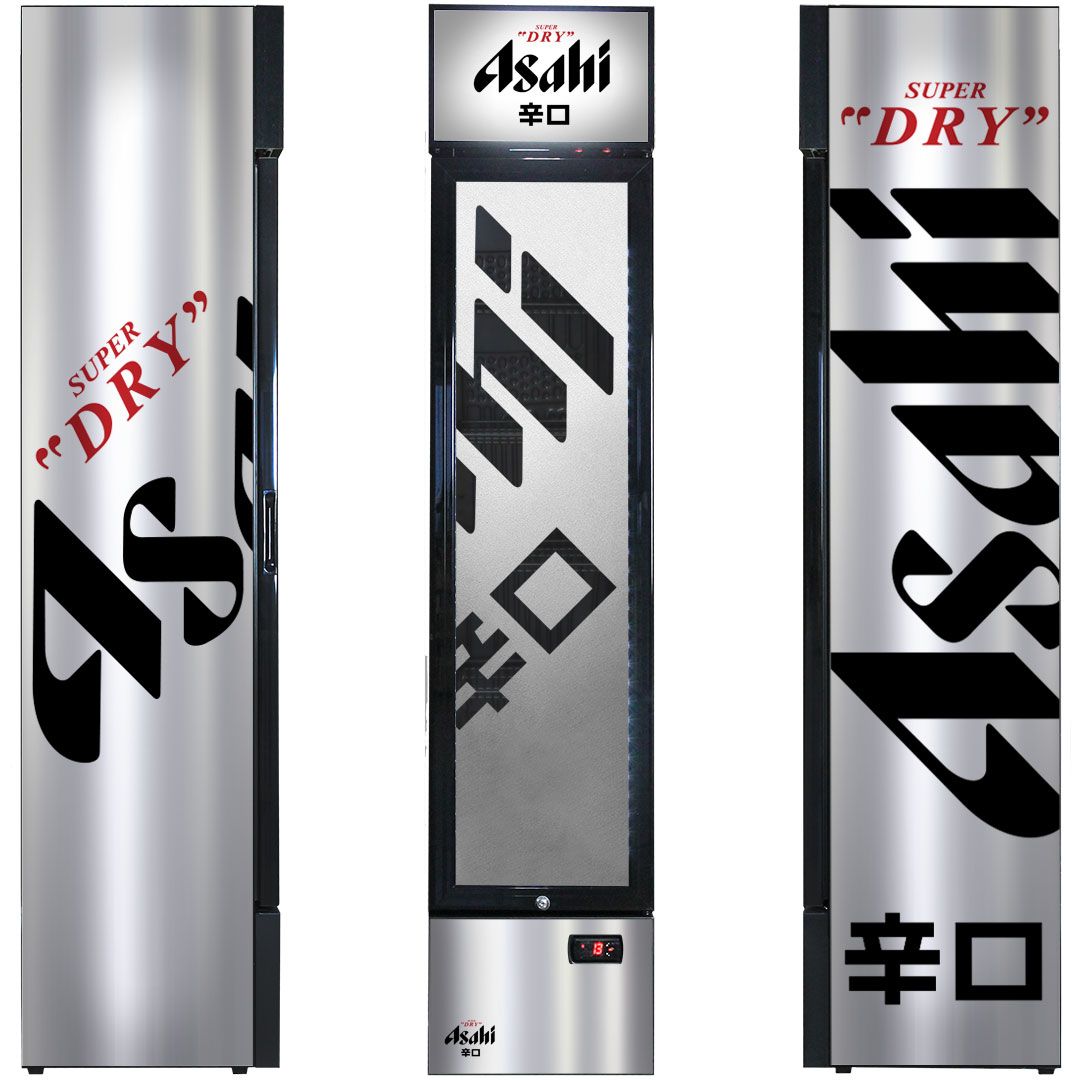 Asahi Branded Skinny Upright Bar Fridge